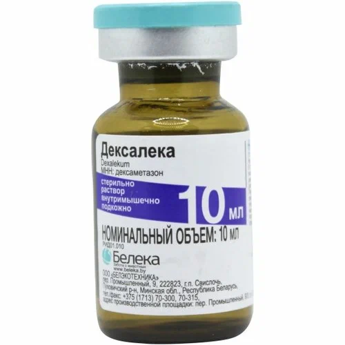 Дексалека р-р для инъекций 10 мл (замена Дексафорт)
