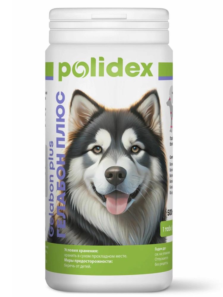 Polidex Gelabon plus (Полидекс Гелабон плюс) Витамины для собак для опорно-двигательного аппарата 500 табл