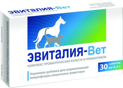 Эвиталия-Вет комплекс для нормализации микрофлоры кишечника, 30 таб х 0,3 г