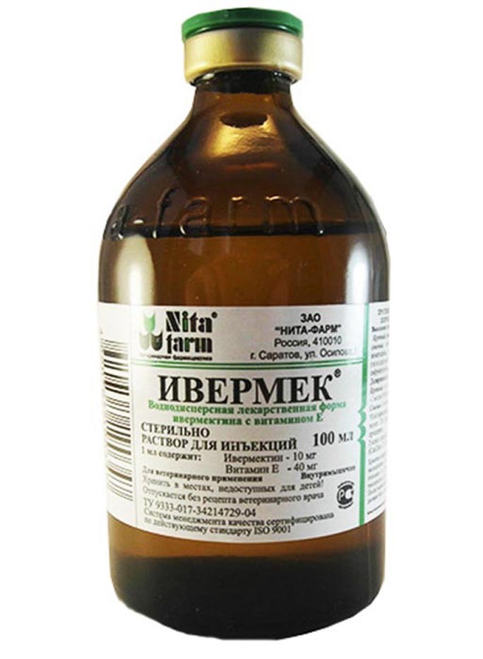 Ивермек р-р для инъекций, 100 мл Nita-farm