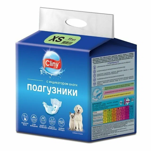 Cliny (Клини) Подгузники для животных весом 2-4 кг XS 11 шт