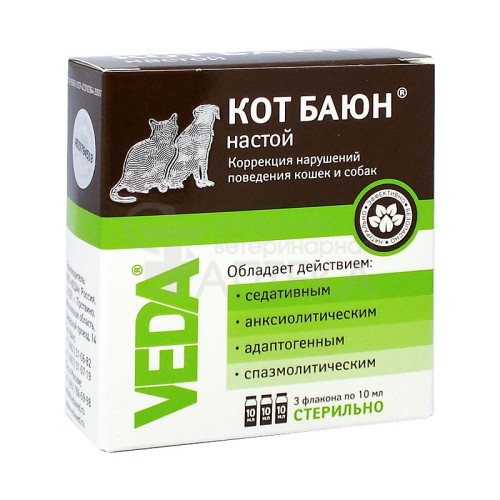 VEDA Кот Баюн раствор 10 мл*3 флакона