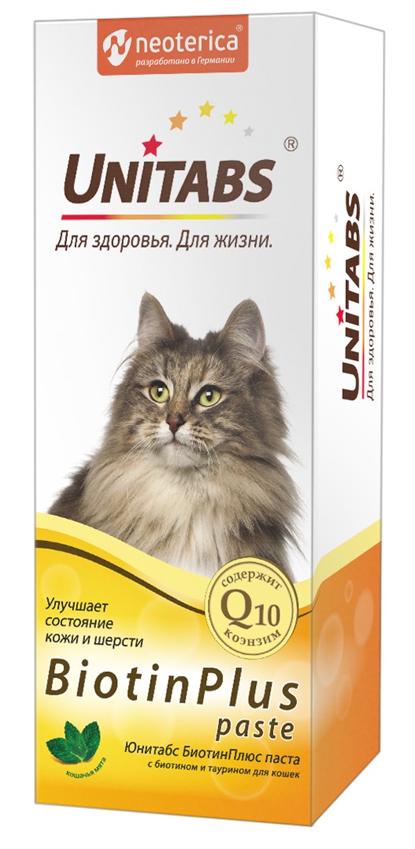 Unitabs (Юнитабс) BiotinPlus Витаминно-минеральный комплекс для кожи и шерсти кошек, 120 мл