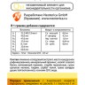 Unitabs (Юнитабс) BiotinPlus Витаминно-минеральный комплекс для кожи и шерсти кошек, 120 мл