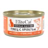 EliteCat консервы для кошек "Тунец с креветкой" в ароматном бульоне, 85 г