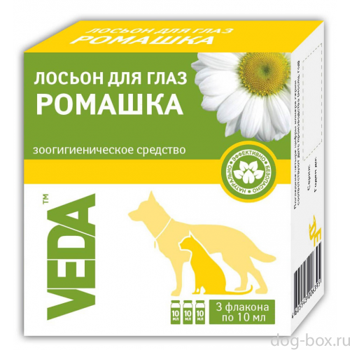 Лосьон для глаз Ромашка 3 х 10 мл ветеринарный, Veda 