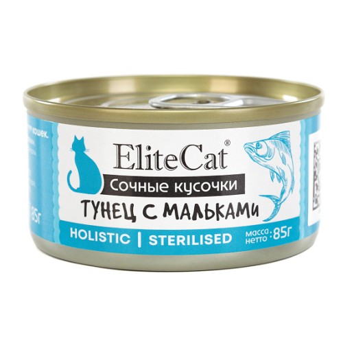 EliteCat консервы для кошек "Тунец с мальками" в ароматном бульоне, 85 г