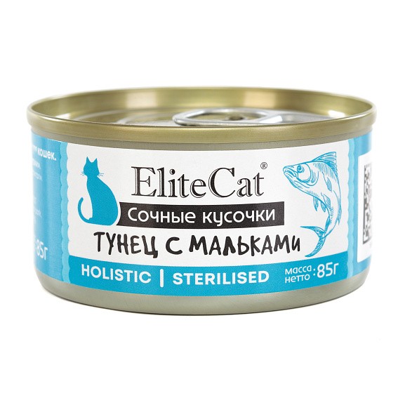 EliteCat консервы для кошек "Тунец с мальками" в ароматном бульоне, 85 г