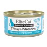 EliteCat консервы для кошек "Тунец с мальками" в ароматном бульоне, 85 г