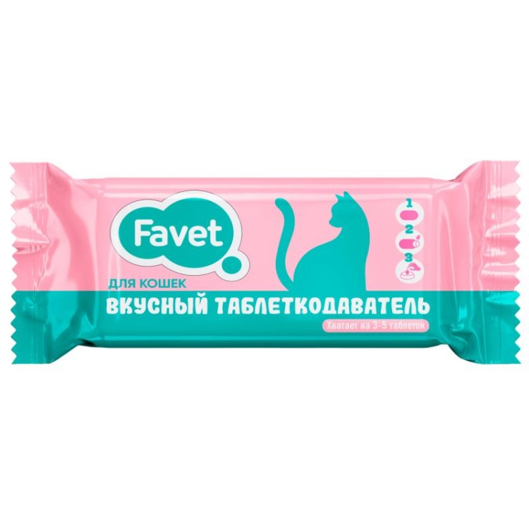 Favet вкусный таблеткодаватель для кошек, 1 шт
