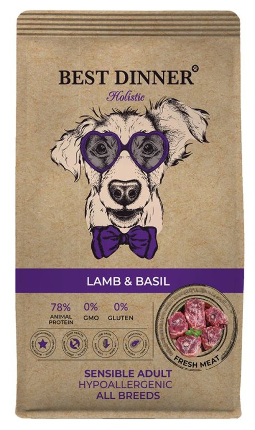 Best Dinner Holistic Adult Hypoallergenic All Breeds Lamb&amp;Basil Сухой корм для собак средних и крупных пород, склонных к аллергии и проблемам с пищеварением, с ягненком и базиликом, 3 кг