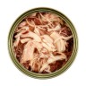 EliteCat консервы для кошек "Тунец с курицей" в ароматном бульоне, 85 г