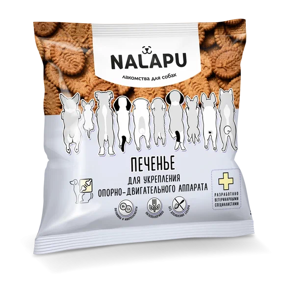 Nalapu (Налапу) Лакомство для собак Печенье для опорно-двигательного аппарата 115 г