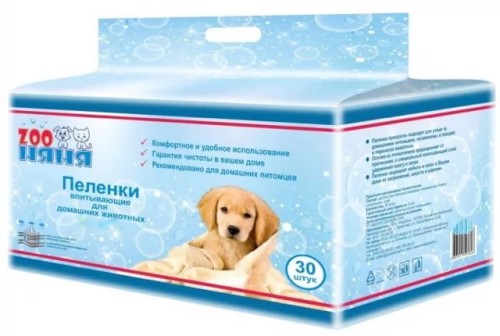 Пеленки впитывающие 60*90 см, 30 шт ZOO Няня