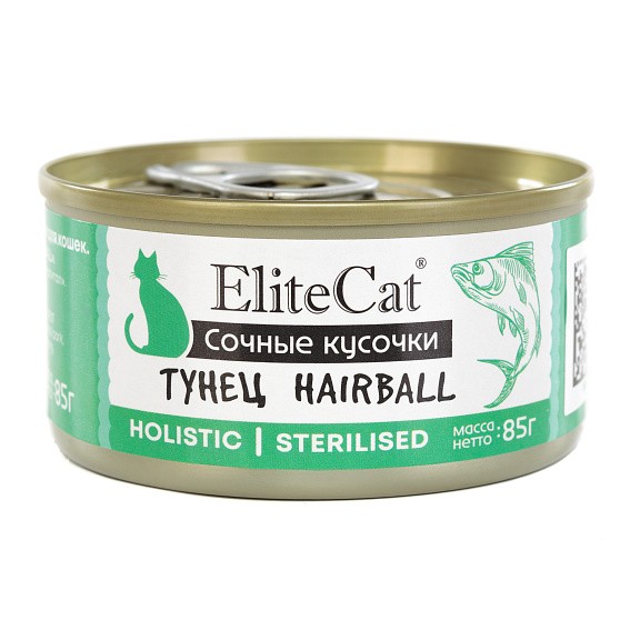 EliteCat консервы для кошек "Тунец Hairball" в ароматном бульоне, для вывода шерсти, 85 г