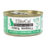 EliteCat консервы для кошек "Тунец Hairball" в ароматном бульоне, для вывода шерсти, 85 г