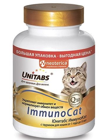 Unitabs (Юнитабс) ImmunoCat Витаминно-минеральный комплекс для кошек для иммунитета 200 табл