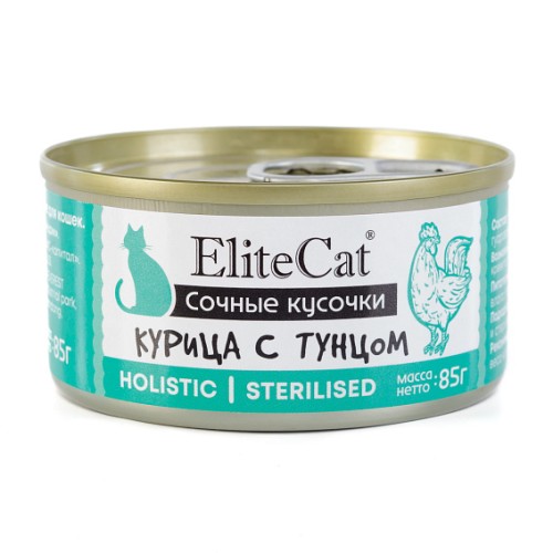 EliteCat консервы для кошек сочные кусочки "Курица с тунцом", 85 г