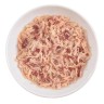 EliteCat консервы для кошек сочные кусочки "Курица с тунцом", 85 г