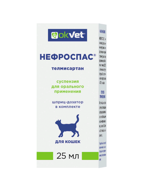 Нефроспас суспензия пероральная для кошек, 25 мл OkVet, (замена Семинтра)