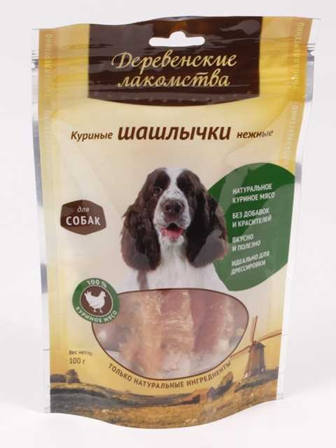 Деревенские лакомства для собак - Шашлычки Куриные нежные 90 г