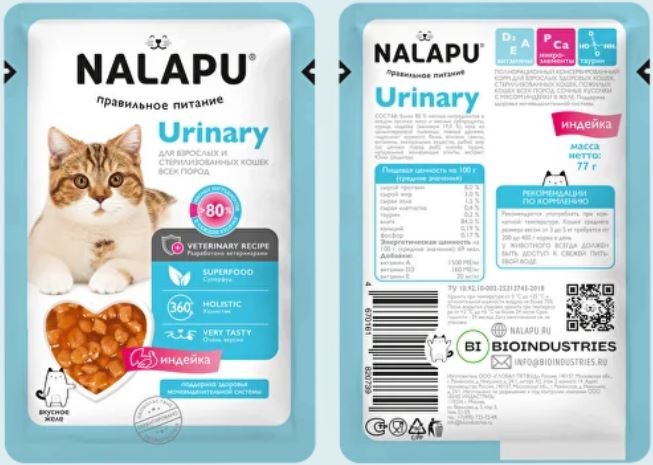 NALAPU (Налапу) Urinary влажный корм для кошек, поддержка мочевыводящей системы, 77 г