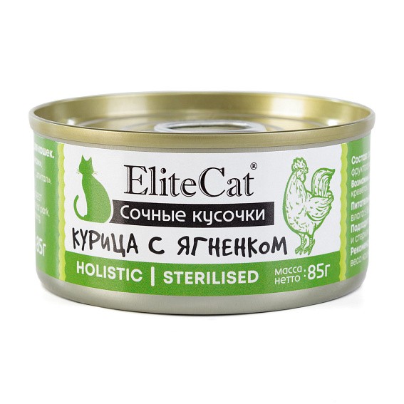 EliteCat консервы для кошек сочные кусочки "Курица с ягненком", 85 г