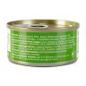 EliteCat консервы для кошек сочные кусочки "Курица с ягненком", 85 г