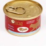Molina (Молина) Консервы для кошек и котят с тунцом в соусе 70 г