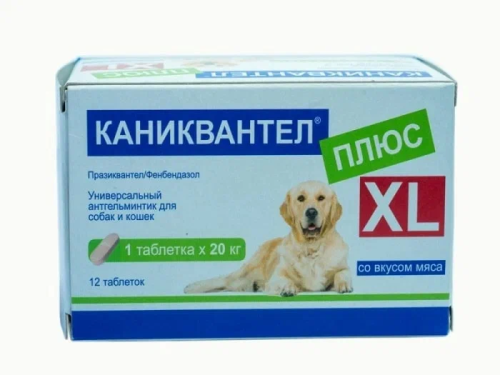 Каниквантел плюс XL антигельминтик для собак, 12 табл.\НЕТ ПОСТАВОК\ ЗАМЕНА: ДЕХИНЕЛ, ДРОНТАЛ, ФЕНИКВАНТЕЛ