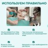 Жидкое мыло для собак и кошек «Башмачок», 220 мл VEDA