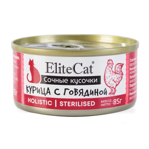 EliteCat консервы для кошек сочные кусочки "Курица с говядиной", 85 г