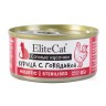 EliteCat консервы для кошек сочные кусочки "Курица с говядиной", 85 г