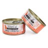 EliteCat консервы для кошек сочные кусочки "Курица с креветкой", 85 г