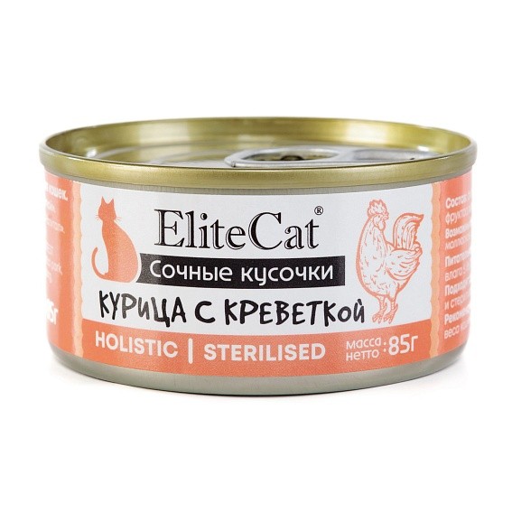 EliteCat консервы для кошек сочные кусочки "Курица с креветкой", 85 г