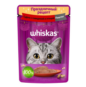 Whiskas (Вискас) Влажный корм Праздничный рецепт Пауч для взрослых кошек суфле с говядиной и птицей в паштете 75 г