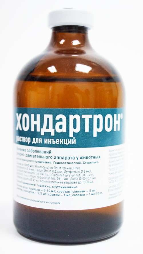 Хондартрон р-р для инъекций 100 мл
