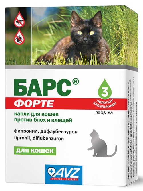 Барс форте капли на холку инсектоакарицидные для кошек, 3 пипетки х 1 мл, АВЗ 