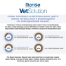Monge VetSolution Dog Dermatosis Сухой лечебный корм для собак при заболеваниях кожи, 2 кг
