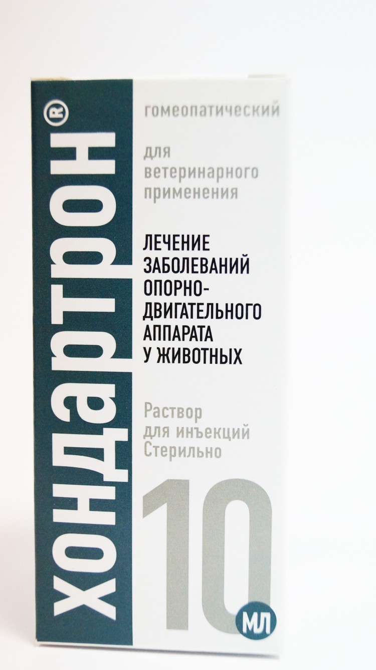 Хондартрон р-р для инъекций 10 мл
