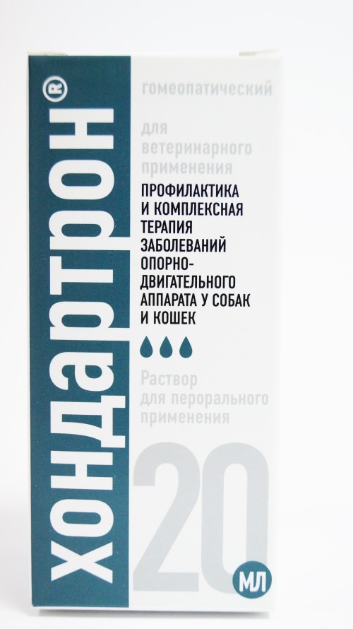 Хондартрон р-р пероральный, 20 мл