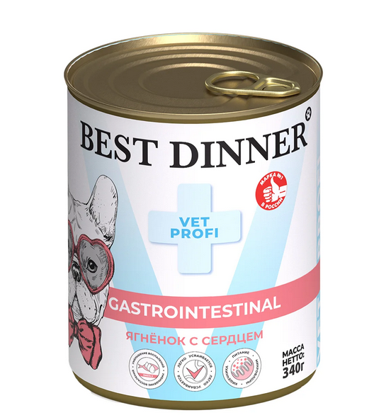 Best Dinner Vet Exclusive Vet Profi Gastrointestinal Консервы для собак для профилактики заболеваний ЖКТ, с ягненком и сердцем, 340 г