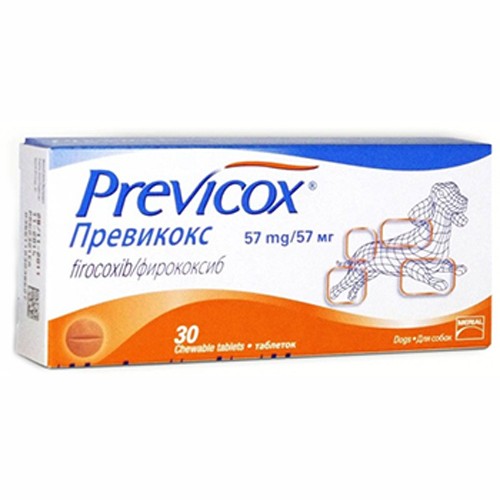 Превикокс 57 мг \ НЕТ ПОСТАВОК \(замена Фироко)