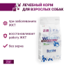 Monge VetSolution Dog Gastrointestinal Сухой лечебный корм для собак при заболеваниях ЖКТ, 2 кг