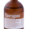 Кантарен р-р для инъекций 100 мл