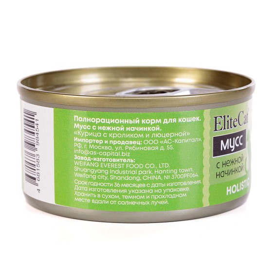 EliteCat консервы для кошек Мусс «Курица с кроликом и люцерной», полнорационный, 80 г 