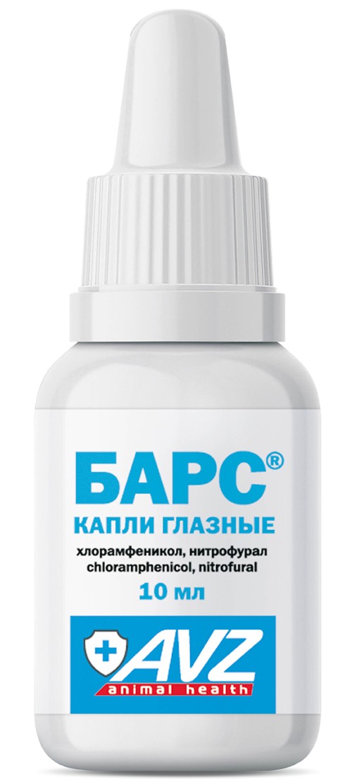 Барс капли глазные для собак, кошек и кроликов, 10 мл АВЗ 
