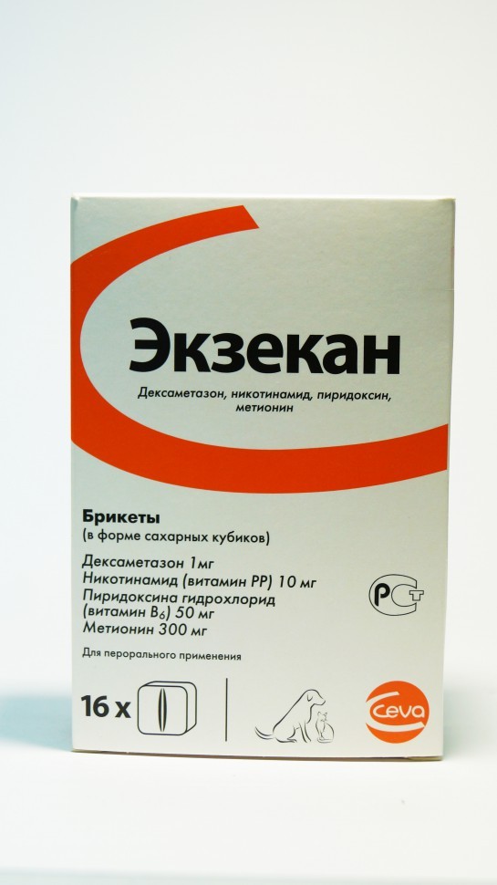 Экзекан для кошек и собак 1 сахарный кубик