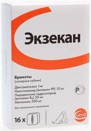 Экзекан для кошек и собак 1 сахарный кубик