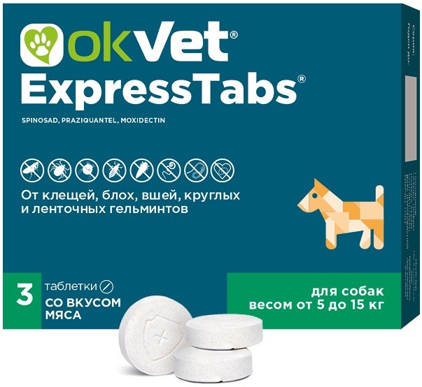 OKVET Express Tabs(экспресс табс)  от клещей, блох, вшей и гельминтов для собак весом от 5 до 15 кг 3 табл